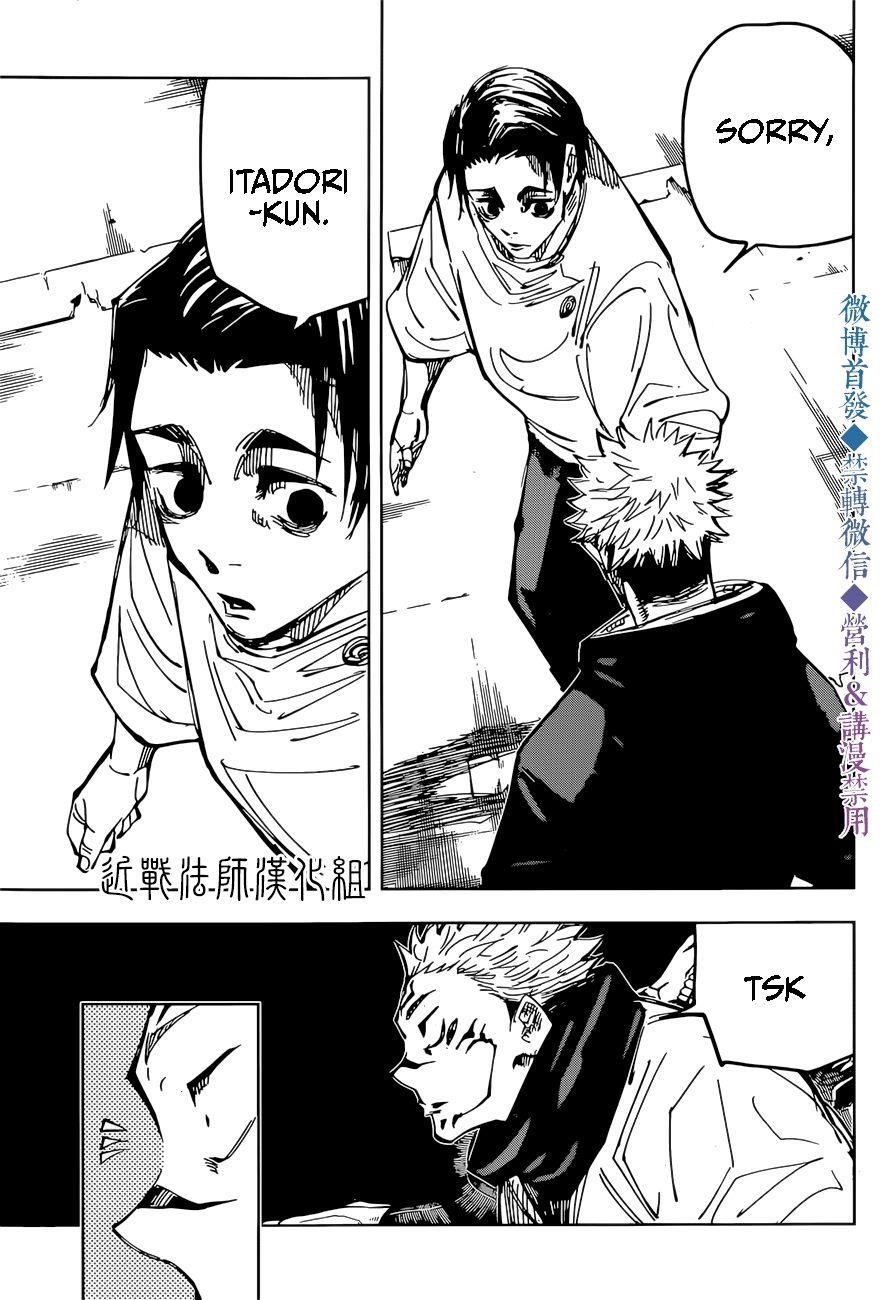 Jujutsu Kaisen Chapter 141 image 16